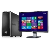 联想默认商品名称信息