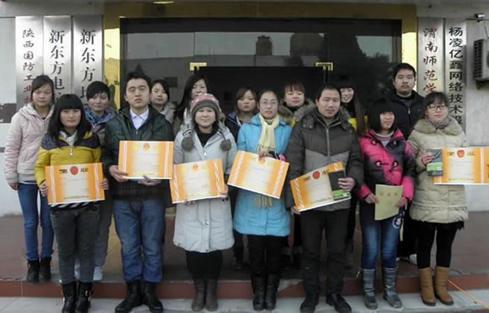 2012年平面大赛及知识竞赛