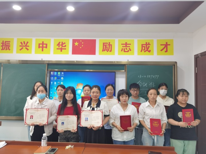 平面设计就业班