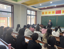 2022年学员安全教育