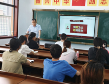 2023年消防培训