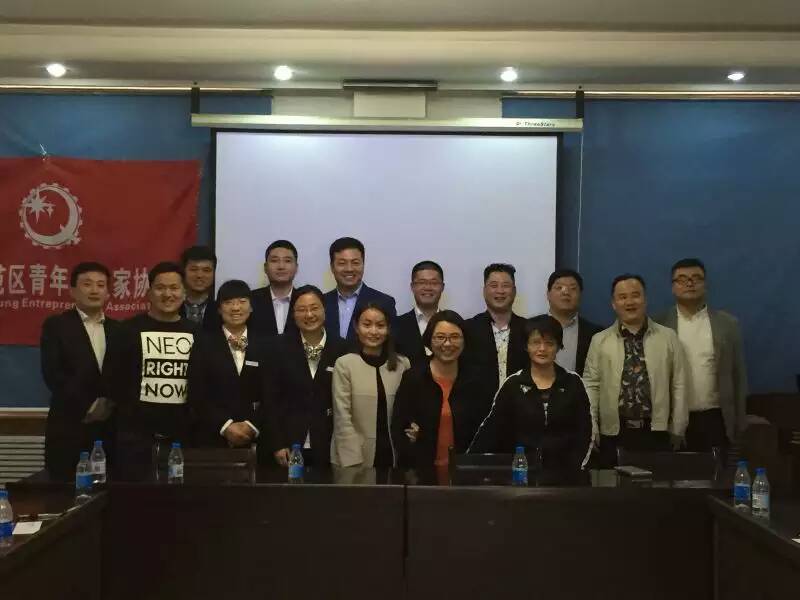 杨凌青企协成功举办了第一次会员企业项目路演活动