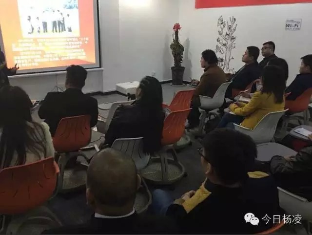 杨凌青企协举办品牌建设培训交流会