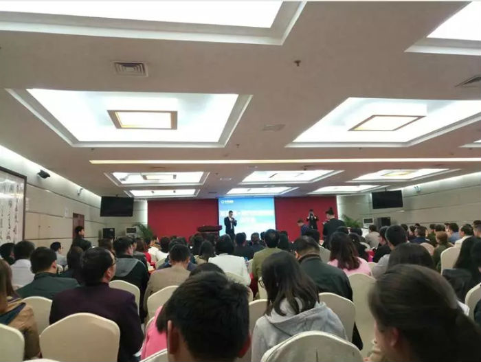 丝路青年志，筑梦农科城，互联网+现代农业转型分享会在杨凌举行