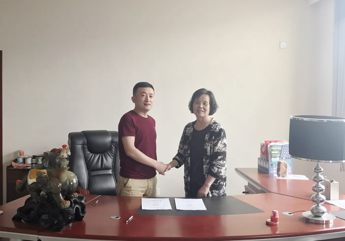 天鑫兔业与新农城控股集团达成战略合作