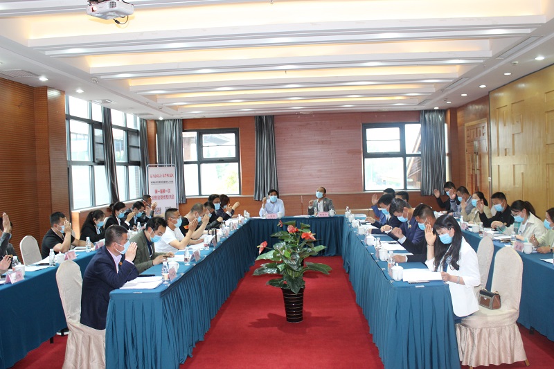 陕西省农村青年致富带头人协会一届一次会议胜利召开