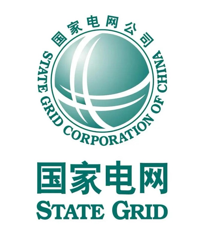 国家电网