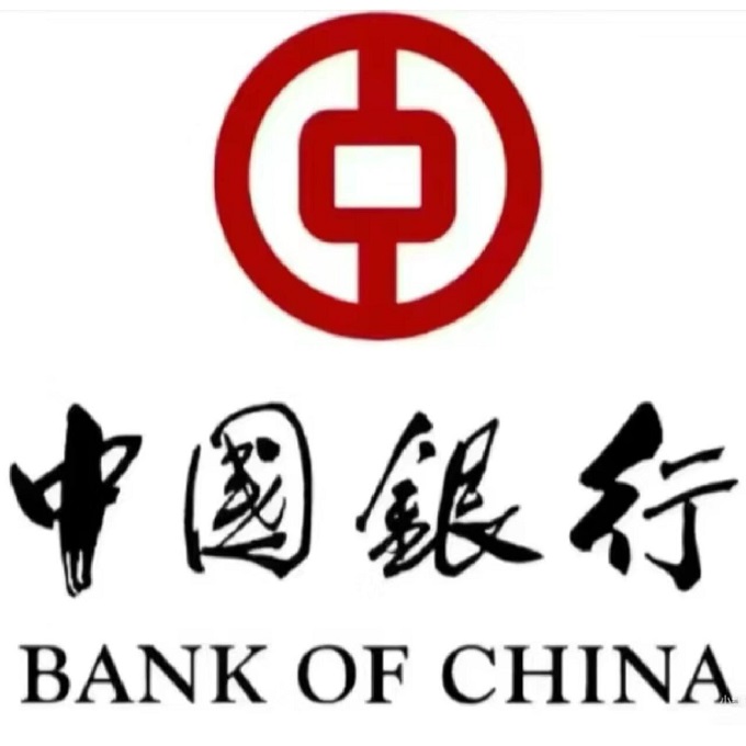 中国银行