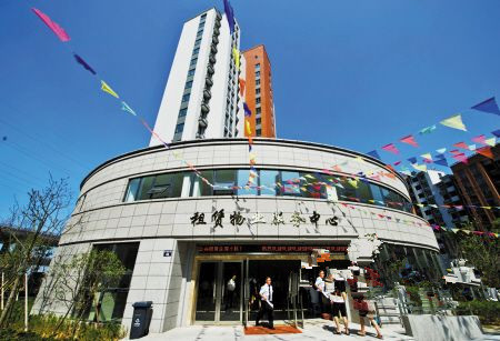 前台接待