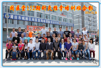 正规学校,让梦想起飞的地方——教您怎样选好学校(完整版)!