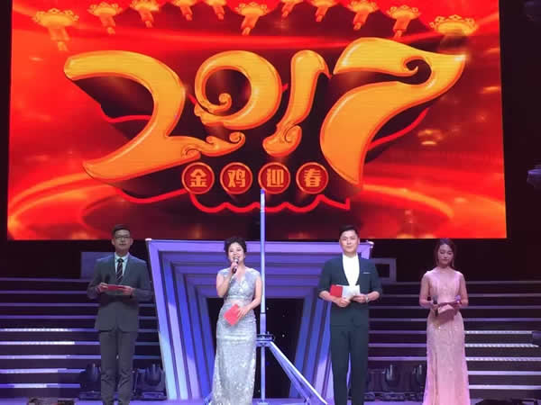 热烈祝贺2017年中国民企春晚圆满谢幕!