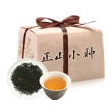 春茶正山小种红茶特级浓香型散装茶叶