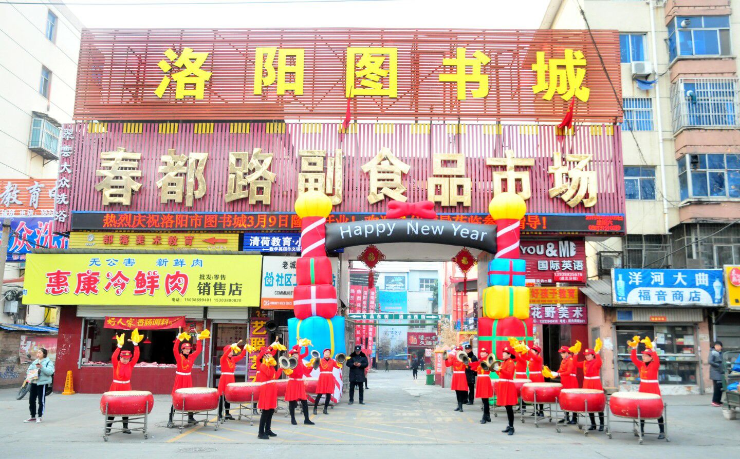 洛阳图书城旺铺招租