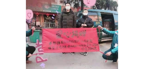 洛阳小萌希奥纸尿裤,捐赠3600元物资,呼吁全社会共同承担天灾
