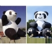 大熊猫吉祥物