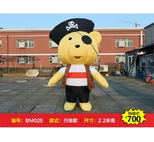 海盗熊吉祥物