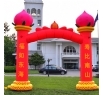 老寿星寿桃造型拱门