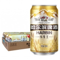 哈尔滨（Harbin） 小麦王啤酒 550ml*20听 麦香浓郁 一起哈啤