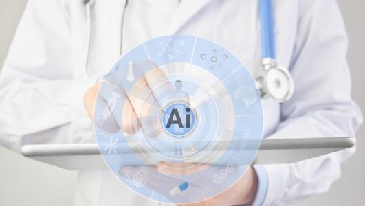 洛阳希宁医疗器材与您聊聊新时代下人工智能在医疗行业的前景