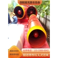 隧道蒸汽集气罩配合双级活性炭箱的净化效果