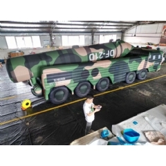 充气坦克，充气战车，军用假目标