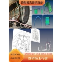 混凝土板面加气囊与隧道混凝土板面加气囊应用