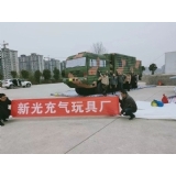 假目标，充气坦克，充气战车