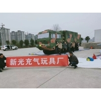 假目标，充气坦克，充气战车