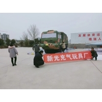 假目标，充气坦克，充气战车