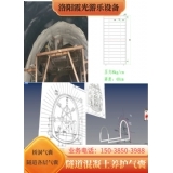 隧道养护气囊与护拱示意图设计标准解析