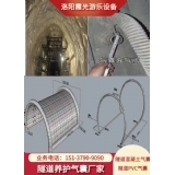 隧道护拱气囊和充气拱在高温环境下的应用
