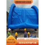  隧道充气气囊与高温蒸汽增压泵的协同工作原理