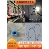 隧道高温隧道窑炉的蒸汽管道漏气快速补漏方法