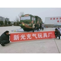 充气坦克假目标、充气装甲车气模、仿真步兵战车假目标