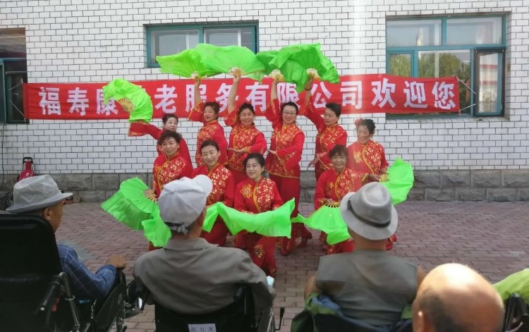 社区活动2