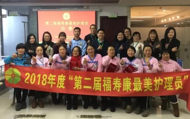 社区活动6