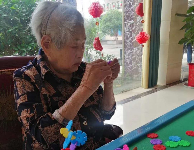 休闲娱乐1
