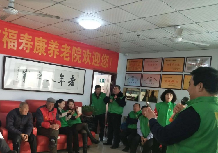 休闲娱乐3