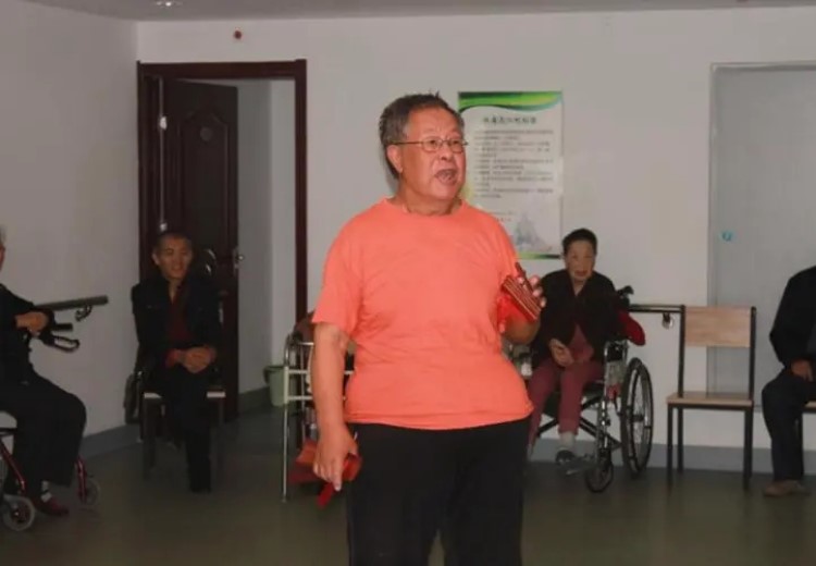 休闲娱乐4