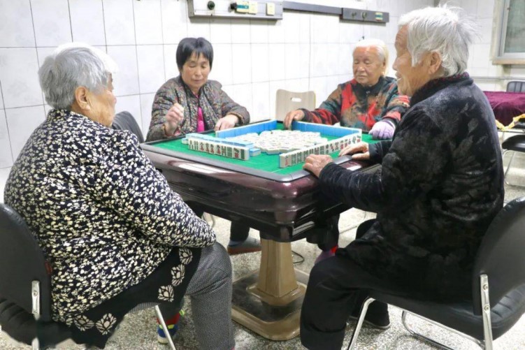 休闲娱乐6