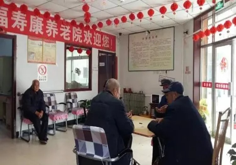 休闲娱乐9