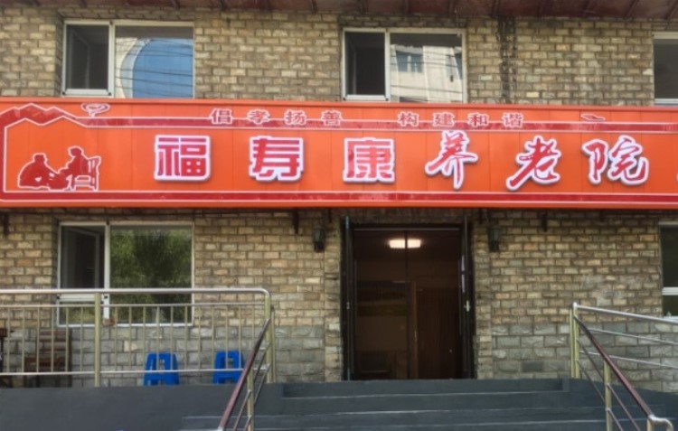 楼宇外观7