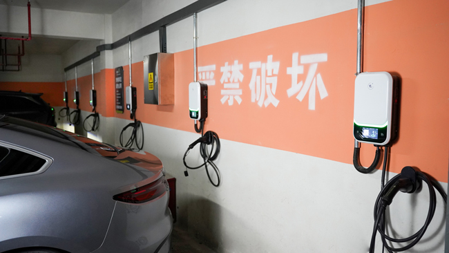 地下停车场充电站